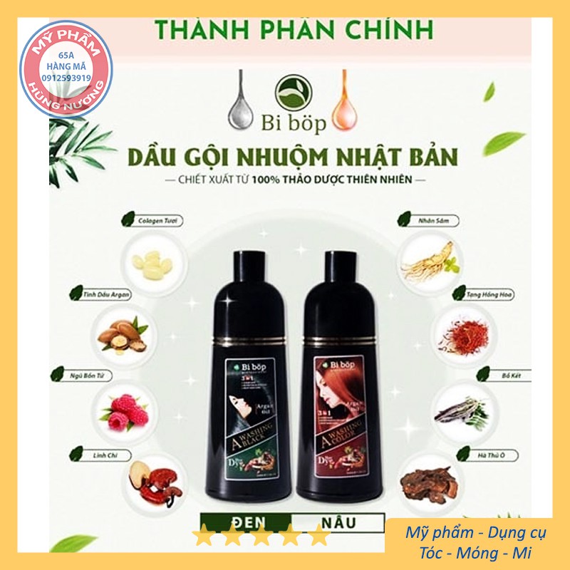 DẦU GỘI PHỦ BẠC ĐEN (NÂU) TÓC BIBOP NHẬT BẢN - GỘI LÀ ĐEN TÓC ( NÂU TÓC ) | BigBuy360 - bigbuy360.vn