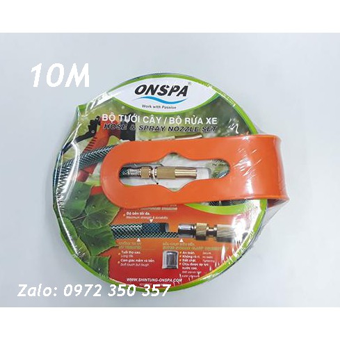 Bộ rửa xe - tưới cây cao cấp có đầu xịt điều chỉnh 1021 ONSPA - LOẠI 5M - 10M