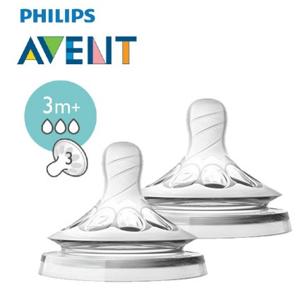 Núm ti silicone Philips Avent Natural cho bé