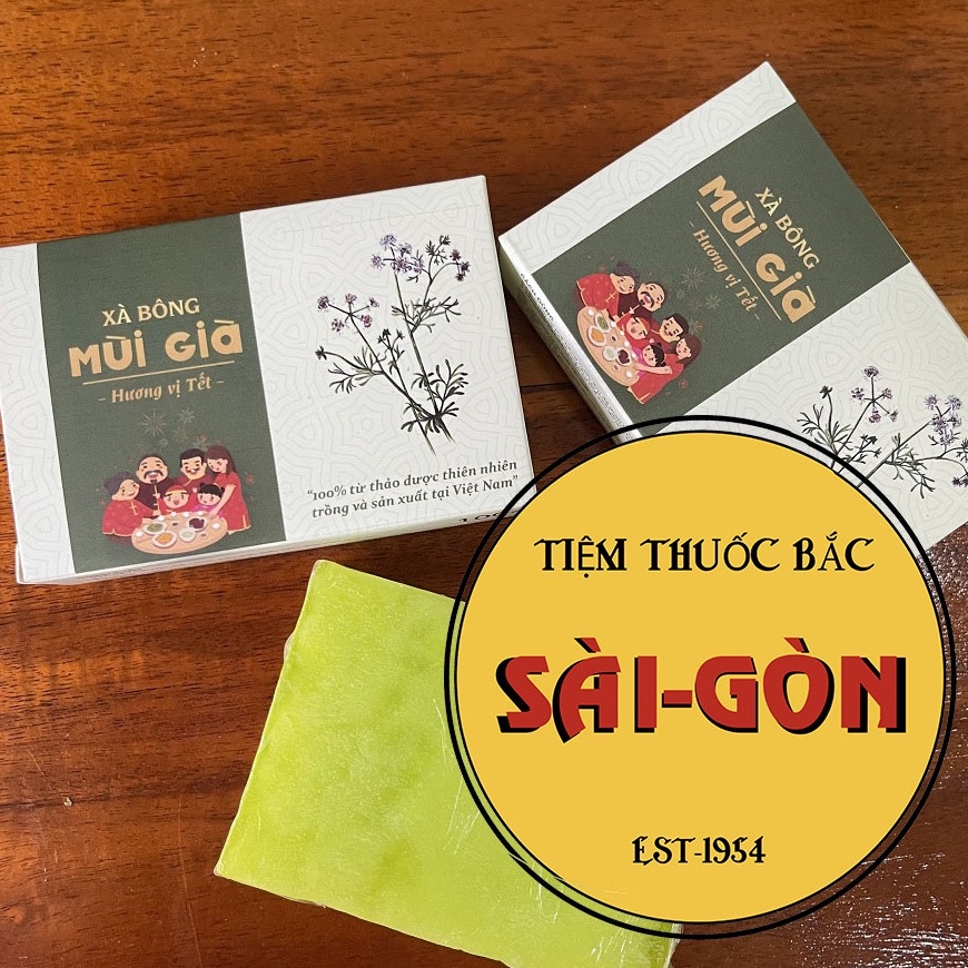 Xà Bông Mùi Già 100gram