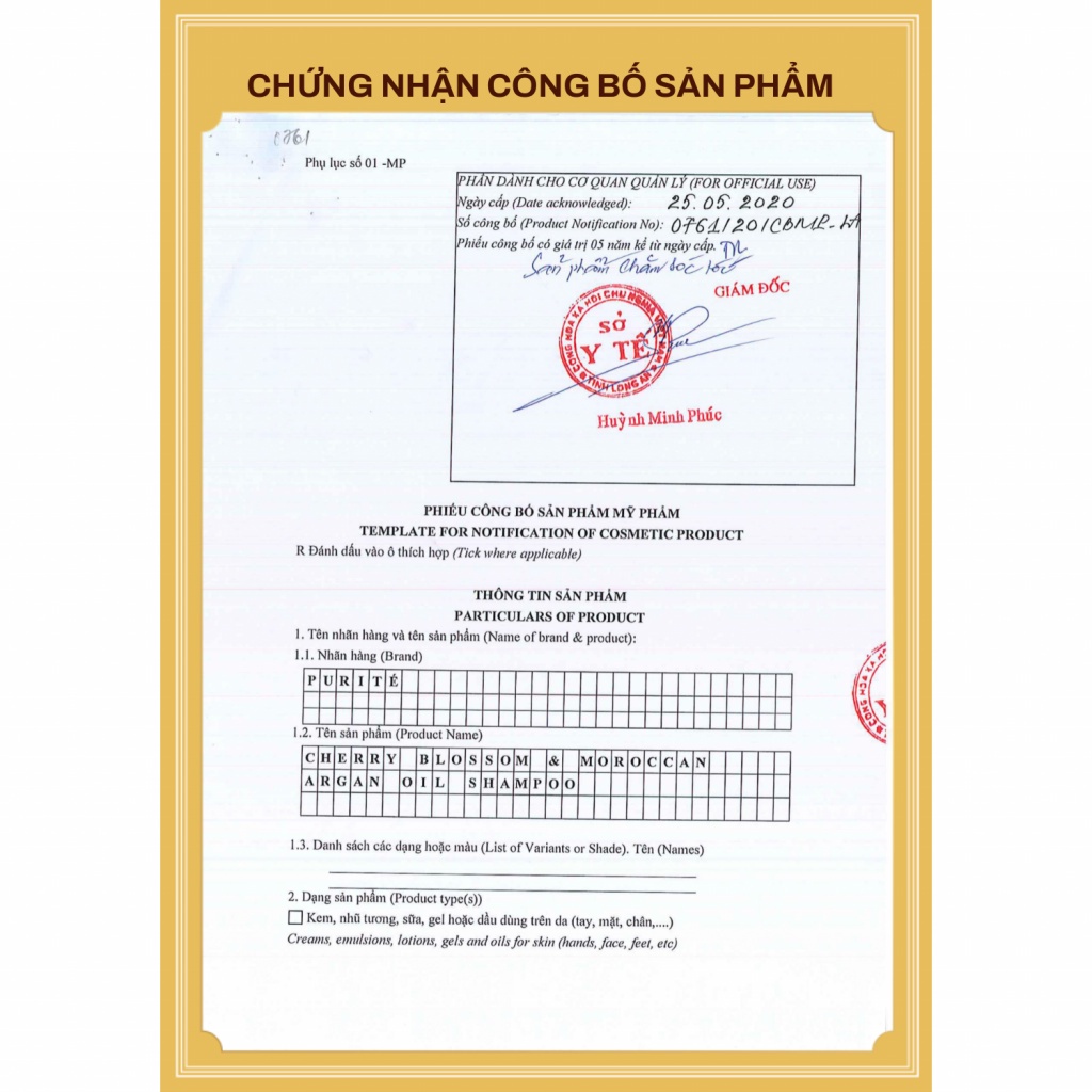 Dây Dầu Gội Purite Hoa Anh Đào 11 gói