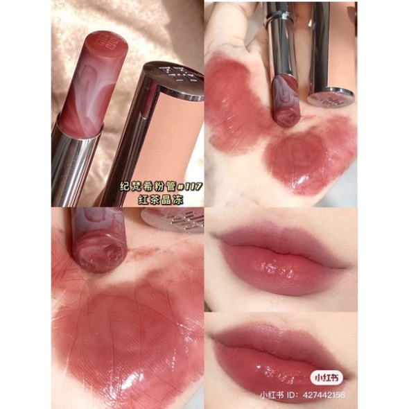 Son Dưỡng Givenchy Rose Perfecto 117