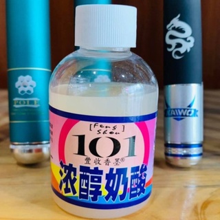 Tương sữa chua 101 - hương liệu câu cá