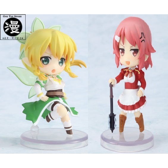 Mô Hình Nhân Vật Anime Sword Art Online Phiên Bản Q Tỉ Lệ 1: 6