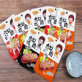 1 HỘP THỊT NƯỚNG BBQ 20 GÓI ( 1 GÓI 26 GAM)