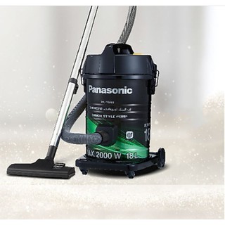 MÁY HÚT BỤI PANASONIC MC-YL669GN49