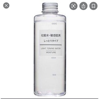 Lotion muji 400ml