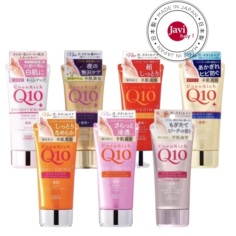 Kem dưỡng da tay Q10 Kose Hand Cream Mềm mịn chống lão hóa 80g Nhật Bản