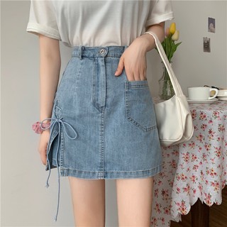 Quần Short Jeans Giả Váy Thời Trang Cho Nữ - Bin2312 -Bin2312