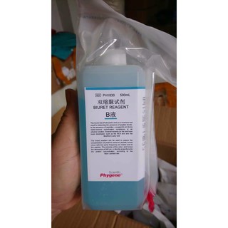 Dung dịch thử Biuret A+B chai 500ml