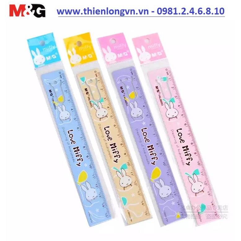 Thước sắt 15cm M&amp;G FRL96053 - 1 cái