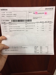 Bộ adidas Nữ Authentic