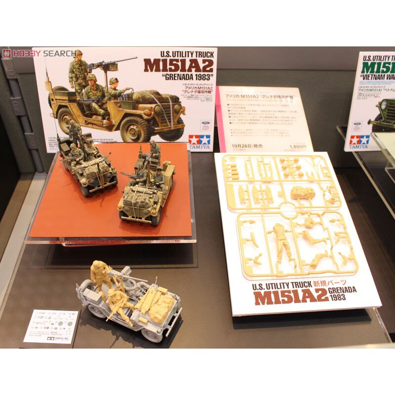 Mô hình xe Jeep quân sự 1/35 SCALE U.S. UTILITY TRUCK M151A2 "GRENADA 1983" TAMIYA 35332