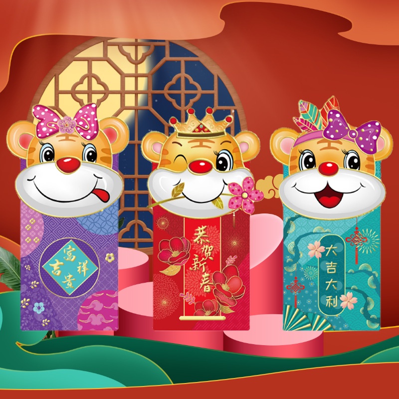 Bao lixi chibi hoạt hình 3D đẹp giá rẻ tết nhâm dần 2022 chipi lì xì mới cao cấp đẹp độc lạ ESHOP