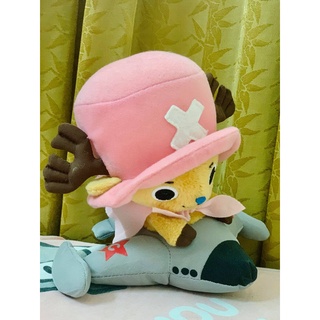 [+VIDEO] Gấu bông One Piece Chopper
