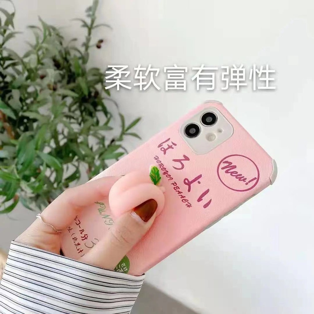 Ốp Lưng Silicon Hình Hoa Anh Đào Đáng Yêu Cho Điện Thoại