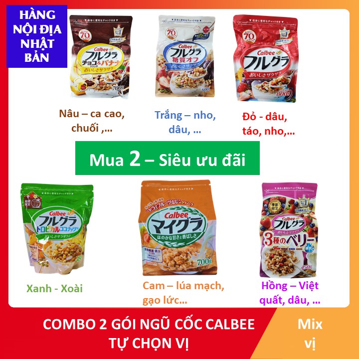 Combo 2 gói ngũ cốc Calbee Nhật bản Date mới nhất tiện lợi ăn kiêng giảm cân ăn sáng dinh dưỡng cho cả gia đình