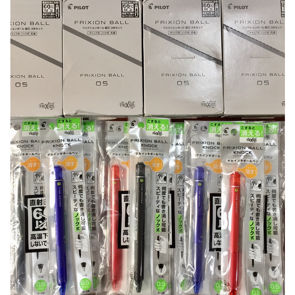 COMBO 3 RUỘT Bút Bi Tẩy Xóa Được - Bút Bi Nhật Bản: Pilot Frixion Ball