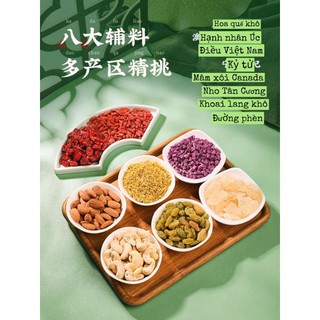 [Sẵn hàng chính hãng]Bột củ sen, Chè dưỡng nhan Lý Tử Thất