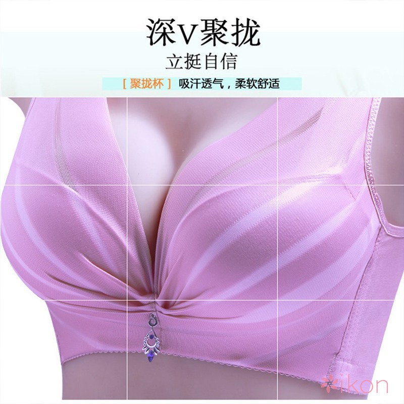 Áo ngực không gọng cỡ lớn cup C dành cho nữ