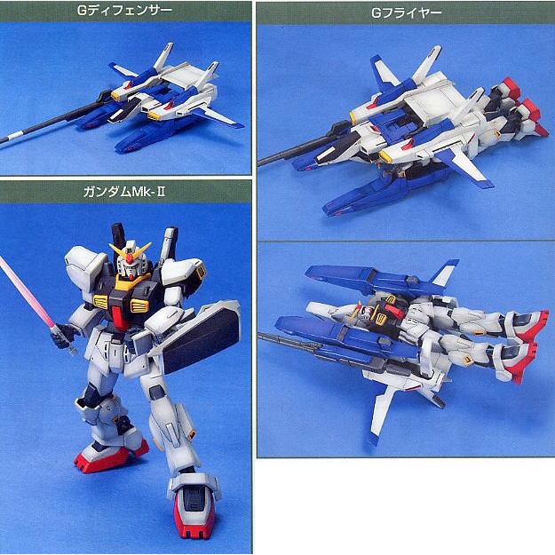 Bộ đồ chơi lắp ráp 1/144 HG UC FXA-05D/RX178 SUPER GUNDAM