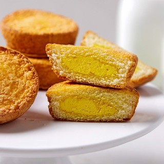 BÁNH TRỨNG CUSTAS 12 chiếc