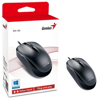 Chuột quang có dây Genius DX-120 (Bảo hành Dầu Khí) - Hãng phân phối chính thức