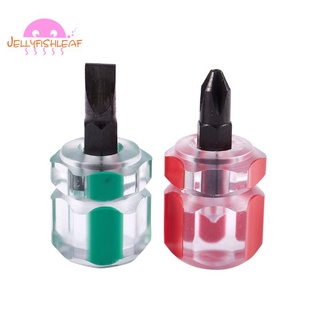 Set 2 tua vít Phillips mini sửa chữa đa năng