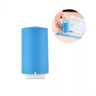 VioletShop1688 - MÁY HÚT CHÂN KHÔNG CẦM TAY MINI