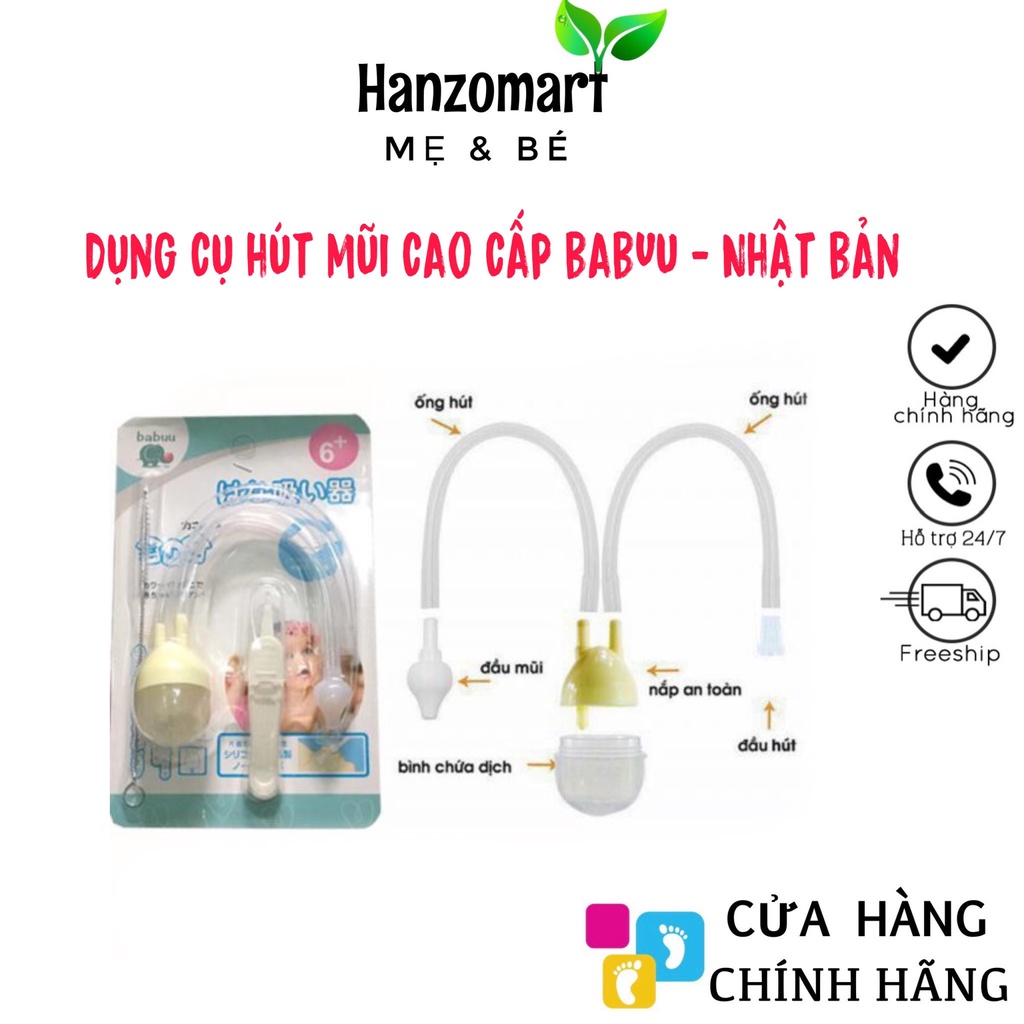 Dụng cụ hút mũi kèm kẹp gắp baby babuu - ảnh sản phẩm 2