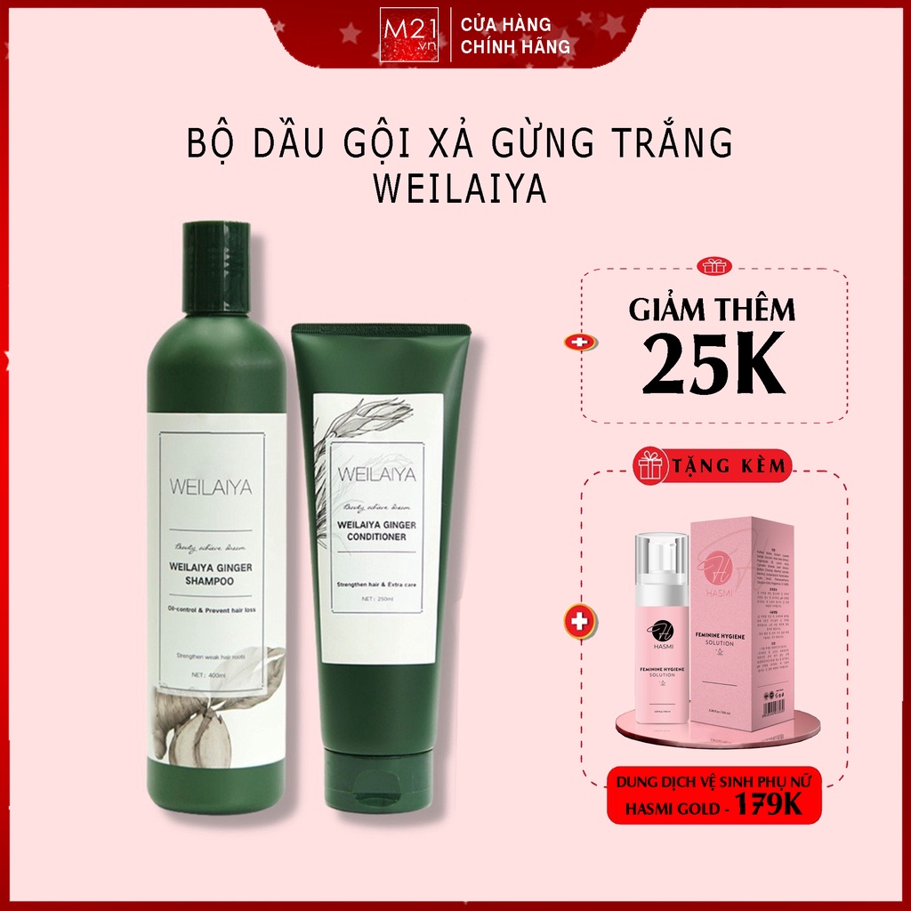 Dầu gội weilaiya, Dầu gội gừng trắng WEILAIYA Ginger 400ml