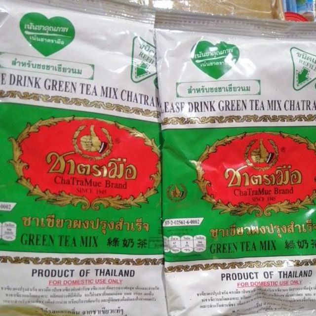 Trà thái xanh  200 gr chuẩn xịn