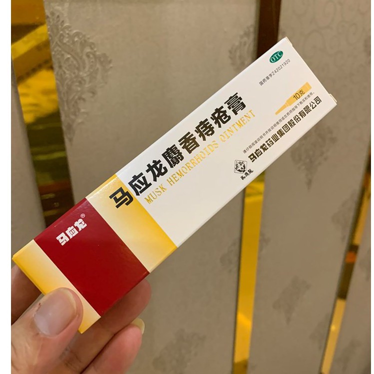 Hộp kem bôi trj~ | BigBuy360 - bigbuy360.vn