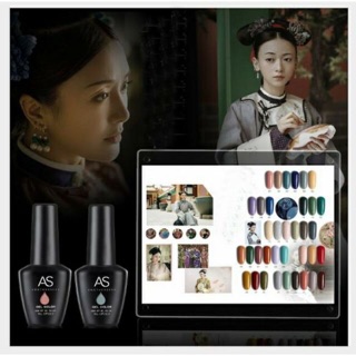 Sơn Gel As