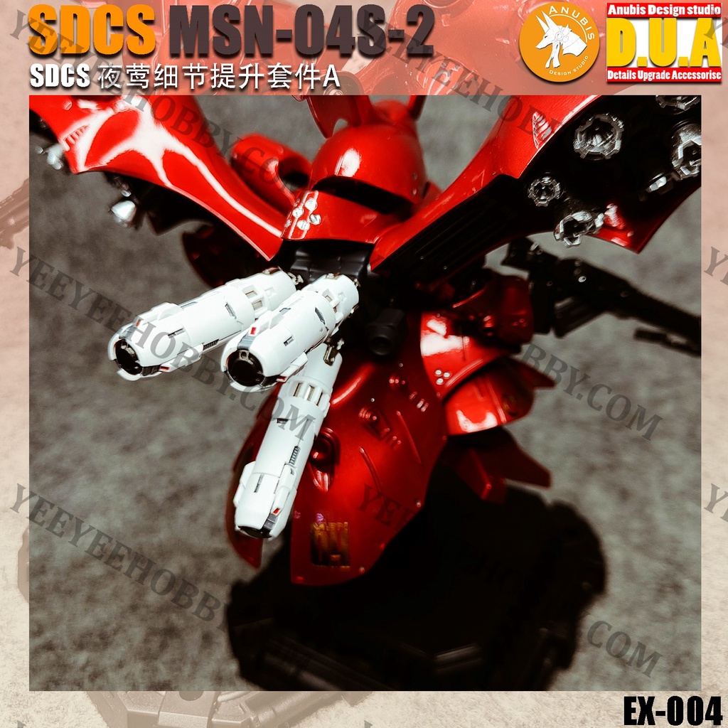 PHỤ KIỆN MOD ANUBIS - MÔ HÌNH IN 3D SDCS BB MSN-04S-2 NIGHTINGALE CUSTOM EX004