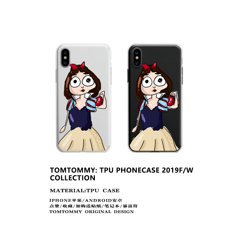 Ốp lưngiphone Ốp Điện Thoại Cho iphone 6 / 6plus / 6s / 6s plus / 6 / 7 / 7plus / 8 / 8plus / x / xs / Xsmax / 11 / 11 pro / 11pro / 14propromax 14 Dinuo case