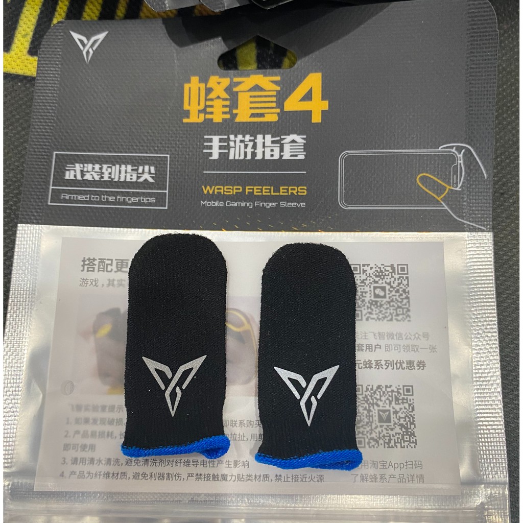 Flydigi Wasp Feelers 4 | Găng tay chơi game PUBG, Liên quân, chống mồ hôi, cực nhạy