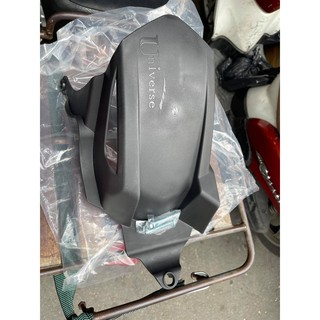 Dè con Nvx 2021 ( chắn bùn sau )