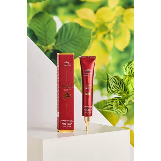 KEM DƯỠNG PYEONG - AHN HÀN QUỐC