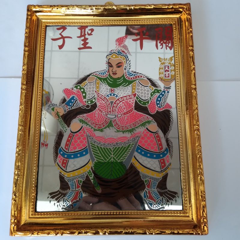 Bài vị quan bình thái tử độ mạng 20×26cm