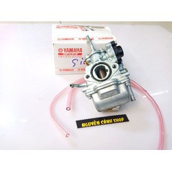 Bình xăng con xe sirius