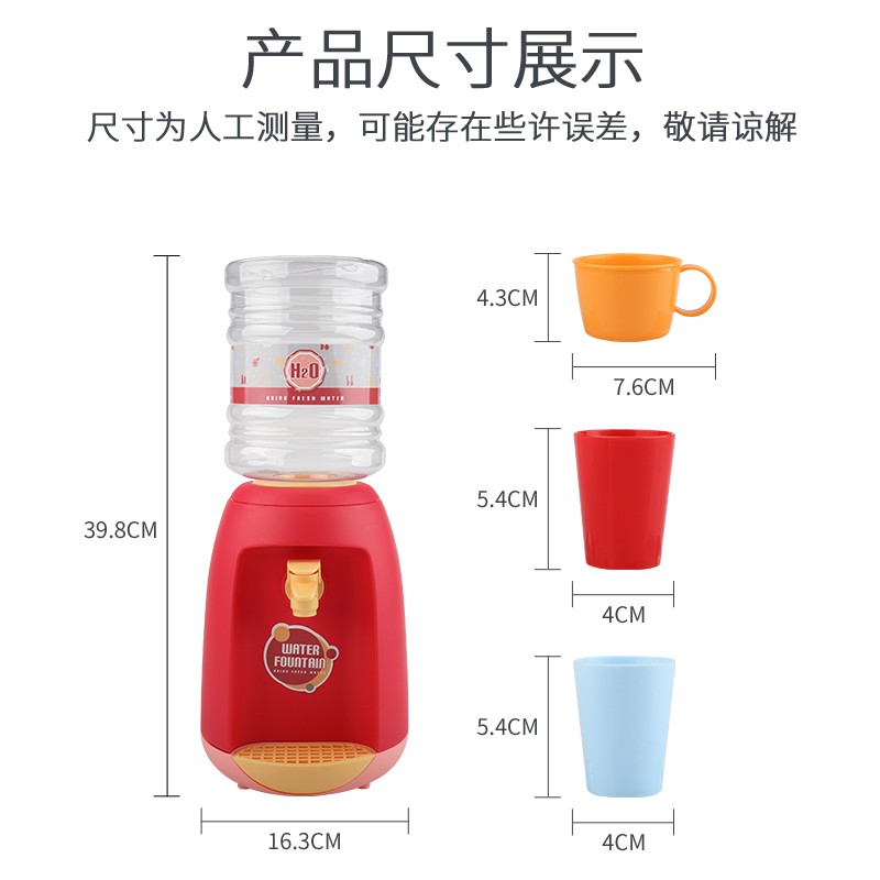 Bộ Đồ Chơi Nhà Bếp Vui Nhộn Cho Bé