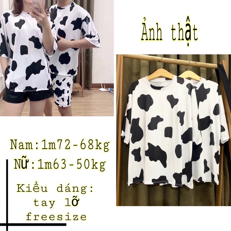 Áo thun unisex Phông Tay Lỡ Loang Màu Bò Sữa Dáng Rộng Nam Nữ