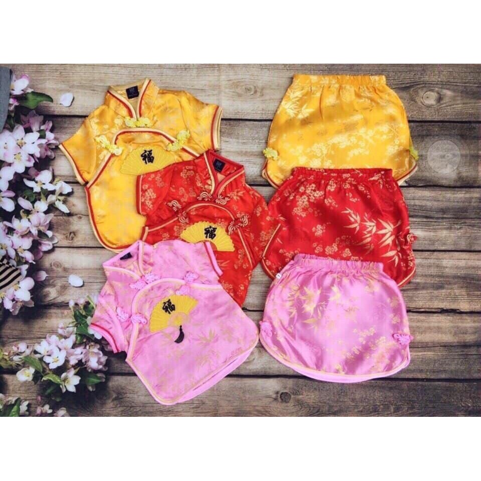 Bộ trúc gấm nhí (1-8)