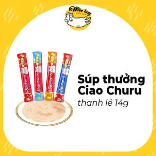 Súp thưởng cho mèo Ciao Churu thanh lẻ 14g