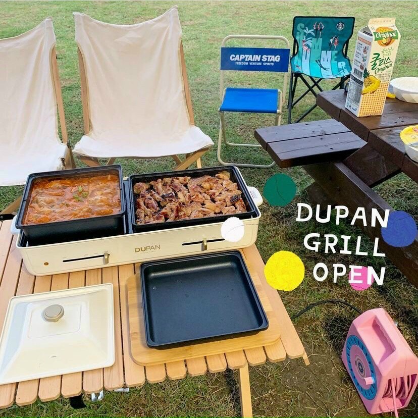 (Mẫu mới 2022) Nồi nướng lẩu DUPAN Hàn Quốc điều chỉnh nhiệt độ 2 trong 1 (có sẵn)