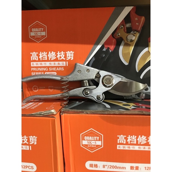 THANH LÍ kéo cắt cành BUDDY thép SK-5 siêu sắc giá siêu tốt