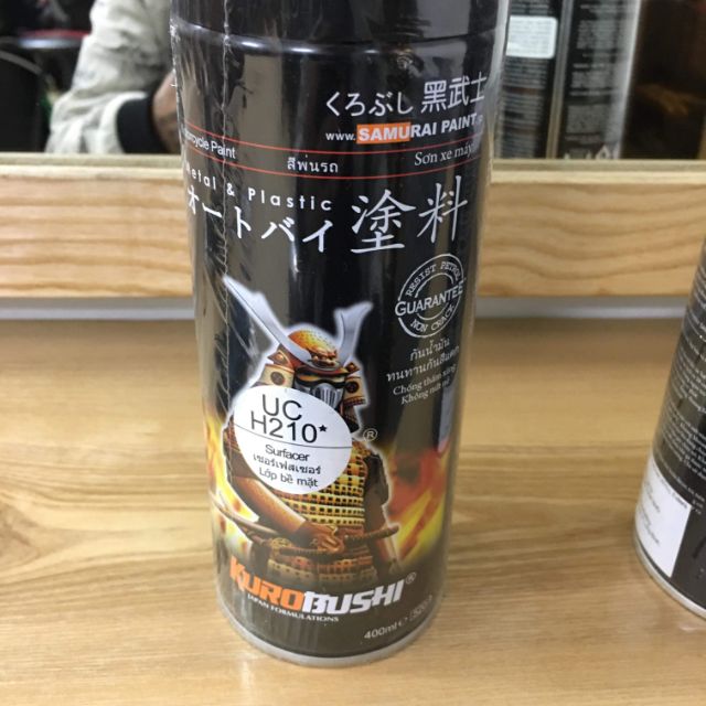 Sơn lót sammurai
