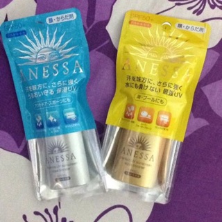 Kem chống nắng Anessa Shiseido SPF50 Nhật Bản
