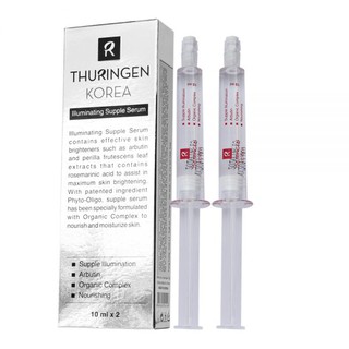 Serum illuminating supple serum thuringen